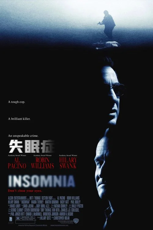 白夜追凶电视剧海报